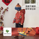 Babylove clearance baby cotton padded winter New Year hooded tops newborn clothes festive New Year cotton padded clothes Gong Xi Fa Cai Gong Xi Fa Cai 100