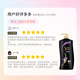 Shulei Luxury Repair Shampoo 1000ml Strong Repair Old-fashioned Domestic Products Must-Choose for Damaged Hair