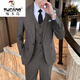 Woodpecker Men's Casual Suit Korean Style Trendy Business Formal Fit Groom's Suit Jacket Groomsmen Wedding Dress Black Suit + Vest + Pants + Shirt with Free Tie XL