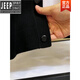 吉普（JEEP）高档春秋季新款感翻领针织外套开衫百搭休闲时尚潮修身男士新 黑色【针织开衫外套男/羊毛/毛 均码 50码125-140斤