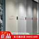 Marco Polo Ceramic Tiles Modern Micro Cement CT15332 15330 Jiansu CH12798 15798 15792 Mubai CT1 Mubai CT15208-C/750x1500