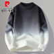 
Pierre cardin (pierre cardin) year of zodiac red sweater men's autumn and winter 2025 new thickened warm sweater round neck high-end sweater 9738 black and white 2XL about 150-170 Jin [Jin equals 0.5 kg] can be worn