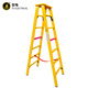 Yudian brand JYT-YDHT insulated herringbone ladder with surface combined ladder insulated ladder electrician climbing ladder engineering ladder 2 meters