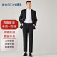 ROMON Suit Suit Men's Small Suit Jacket Professional Formal Fit Casual Groomsman Suit Black 4XL