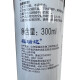 Rellet (Rellet) hyaluronic acid hydration spray moisturizing and soothing oil -controlled makeup spray toner toner lotion