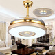 
An Dengbao invisible fan lights, electric fan lights, ceiling fan lights, modern and simple LED restaurant bedroom ceiling fan lights, 9923 42 inches + remote control + 36 three-color light change