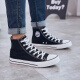 Pull back high top canvas shoes versatile casual shoes breathable rubber sole shoes men's shoes students WXY473 black 43