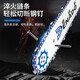 HONGDA Germany imported Denado chain saw chain 20 inch 18 inch 16 inch saw chain electric saw chain chain saw 18 inch 36 knife 72 sections