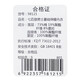 七匹狼【热销50W套】秋冬保暖内衣男加绒加厚套装秋衣裤防寒保暖套装