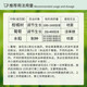 Guoguang Dingyue 3% gibberellin 920 citrus grape fruit germination and fruit preservation to improve fruit setting gibberellic acid growth adjustment 50ml*10 bottles