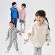 Balabala Kinderjacke Mädchen und Babys 2024 Frühlings- und Herbstkleidung Kinderbekleidung Jungen Herbst Kleidung Mode Kapuze 208324105211