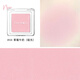 Judydoll single color blush rouge multi-purpose cream highlighter birthday gift for girls 44 clear milk powder