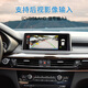 Zhenhang is suitable for BMW 12357 Series GT wireless CarPlay/hicar module X1X3X5 modified original central control navigation BMW CarPlay/hicar module + no installation Official standard + multiple reversing image camera