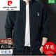 Pierre Cardin 100% pure wool jacket men's stand-up collar men's velvet thickened cardigan zipper sweater loose solid color jacket Khaki M 165/84A recommended 120Jin Jin is equal to within 0.5 kg