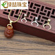 Green buckle head 18k gold rose gold cow nostril pendant buckle jade pendant cross hole jade gourd Au750 white l gold does not fade. Normally choose small size, no need for large size