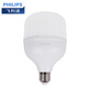 Philips (PHILIPS) constant-bright LED bulb, medium and low ceiling lamp, high-power energy-saving lighting bulb E27 screw socket 50W warm white light (4000K)