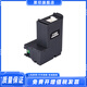 犀印适用爱普生L6168维护箱L6178 6198 6498 6166 6468 T04D1废墨仓 1个装