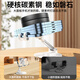 Shuotu [360 degree rotating] Mobile phone bracket desktop ipad flat bracket foldable lazy bracket small portable bedside bracket telescopic lift online course watching Douyin