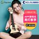 Lirifen Populele2Populele Smart Ukulele Ukulele For Girls Beginners for Men's Small Guitar Introducción Kumamoto Bear Ukulele 23 pulgadas