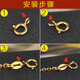 DL 1998 Fat Donglai same accessory buckle 18K gold spring buckle lazy double joint buckle pearl necklace buckle spring connection 18K yellow (fake one will pay ten) No. 3 2 4.5 buckles (back to back)