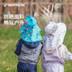 Deklon Kinderhut Jungen und Mädchen Baby dünne Sonnenschutz Frühling und Herbst Außenwanderung Sonnenhut Kidx Oxford Blue L (5 ~ 6 Jahre alt)