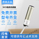 
Sanqi Tiger sensor photoelectric switch VTE184N12124P12124N8112 Determination vte18-4n2212