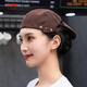 Jun Xiaocong catering chef beret men and women custom milk tea cake shop waiter kitchen elastic hat canvas beret black net three buckles one size