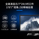 Hikvision 22-дюймовый 1080p Узкий панель с низкой мощностью D50222FQ-NA Multi-Interface All-Wheather Monitor Desktop Display компьютер