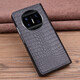Magic Rock [Couche de tête Cowhide] Convient pour Huawei Matex6 Mobile Phone Case Smart Window Mate X6 Pliage Protective Cover Geothesine Le cuir Collector Version Full-Full Flip Flip Cuir Case Business Men [Brown Small Crocodile Match]