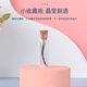 神至乳牙纪念盒 乳牙盒儿童牙齿盒子卡通男女孩掉牙宝宝胎发存SN9272 浅慕粉朵朵 附胎毛瓶+镊子+棉花