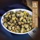 康美中药 菊花胎菊枸杞决明子茶泡水养生茶 独立小包装干净免洗精制中药饮片药房发货礼盒礼物 胎菊50g