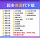 锐族 mp3全面屏mp4随身听学生版超薄蓝牙MP5高中生听歌看小说英语学习听歌专用迷你音乐播放器 1.8英寸按键版（外放）黑色 4GB带蓝牙