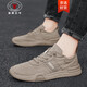 Califbull Herrenschuhe Neue Frühling Mode vielseitige Freizeitschuhe Stiefel Low Top Ice Silk Canvas Schuhe Herren nicht rutschende Atmungsschuhe Männer Khaki 39