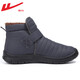 Warrior official cotton shoes for men's winter shoes for men's snow boots for Northeastern snow boots for old men's warm daddy shoes for men gray 43