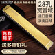 Oriental Ding Deutsch importiert Gong 28-lochen akzentuiert polyphonische # a/b/c/d/e/f/g # Flat Mundharmonica Performance Level B Tune Polyphonische Silber + Vollständige Geschenktüten