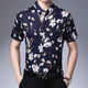 Beijiqi Sommer dünne kurzärmelige Männer-Blumenhemd mit mittleren und jungen koreanischen Drucken großer Größe Lose Männerhemd Herren Top 9913 Blue Ice Seide ohne Taschen 175/92A [145-160]