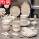 Shantou Lincun ceramic dish set household plate underglaze colored tableware bowl plate light luxury rice bowl bowl bowl utensil solid color glaze plate 8.5 inch 2 packs 1278