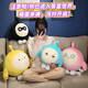 Iris Eggman Party Doll Doll Plush Toy Girls Rag Doll Doll Children's Graduation Gift Boy and Girl Birthday Gift Girl Girlfriend Gift Game Peripheral Labor Camp Accompanying Sleeping Pillow 38cm