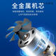 
MICHELIN;MICHE LIN Michelin car inflatable pump portable pump for sedan suv12V tire electric vehicle treasure 12209 double cylinder foot pedal digital tire pressure inflation pump
