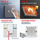 Bull switch socket panel whole house set G12 gray five-hole one-open wall concealed ultra-thin wall official flagship network socket (without WIFI wireless function)