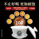 Shanlihuo (Shanlihuo) Huangzhixiang Tancong Tee Chaozhou alter Flair High Mountain Oolong Tee Wuluancong Tee Geschenkbox Selbst trinkende Geschenk Zhengchun Tancong Tea 500g