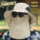 Huili sun hat men's sun protection hat outdoor face covering sun hat neck protection UV fishing straw hat simple fisherman hat
