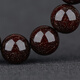 
Sandalwood full of stars Indian small leaf red sandalwood bracelet 20mm 12 men's Buddhist beads high oil secret old sandalwood red sandalwood bracelet [Old product TJ9903] One thing full of stars 20mm*12