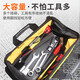 Sailotou tool bag multi-functional repair large one-shoulder hardware electrician bag portable wear-resistant canvas thickened shoulder bag ESSENTIAL tool bag 12 inches