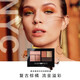 Maybelline (Maybelline) Glänzende Lidschattenplatte für Frauen Sonnenuntergangsplatte für Erdfarbe