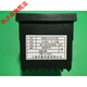 
KEWOSEN Customized XMTE1000-2 Shanghai Yatai Instrument Temperature Control XMTE-1411A 1401A 1421A 1011 XMTE-1012A-Y