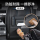 包贝勒汽车座椅后背收纳袋多功能储物车载椅背收纳挂袋车载用品收纳 汽车座椅置物袋-纳帕黑