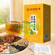 Pékin Tongrentang Corn Scarpe Mulberry Leaf Thé vert Qian Liu Tea inférieur I Thé à glycémie d'autres autres ajustent les trois hauts et les baisses Héros