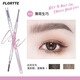FLORTTE Mood Research Institute Series Double-ended Fine Classic Chopper Eyebrow Pencil for Beginners Female Students Makeup Valentine's Day Gift M2# Gray Brown