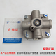 Dongfeng Tianlong Tianjin Hercules Dongfeng Technology 792C3527Z27-001 freine le fabricant de soupape de relais à double char
